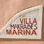 Appartement Makrades 2 Paleokastritsa